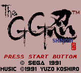 Shinobi title screen for Sega Game Gear